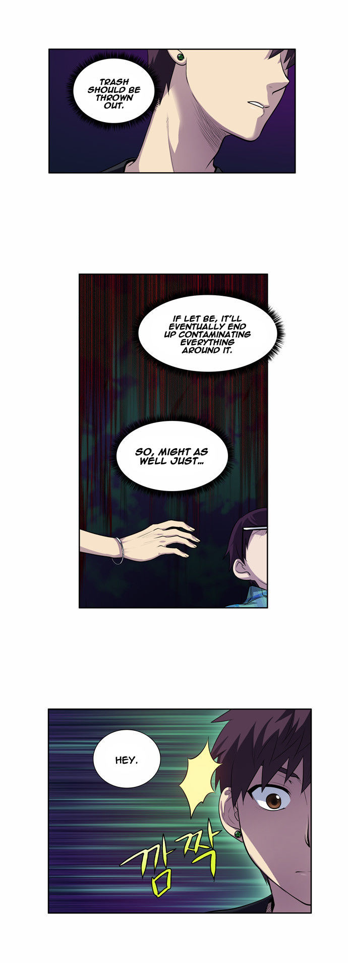 The Gamer Chapter 119 - page 16