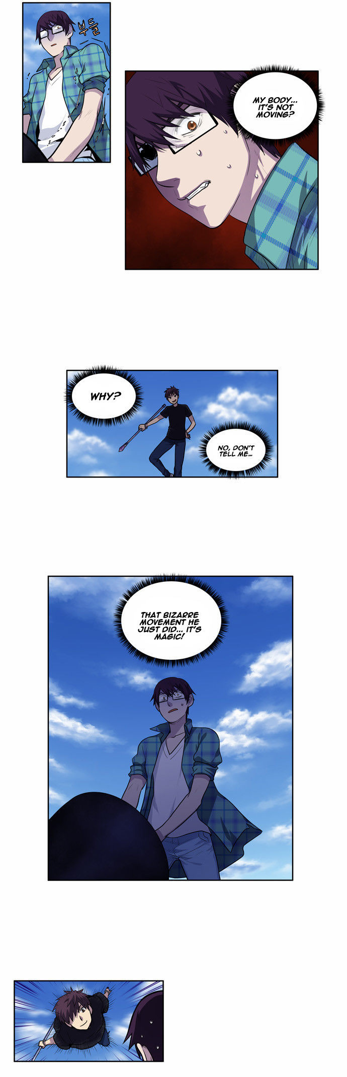 The Gamer Chapter 119 - page 5