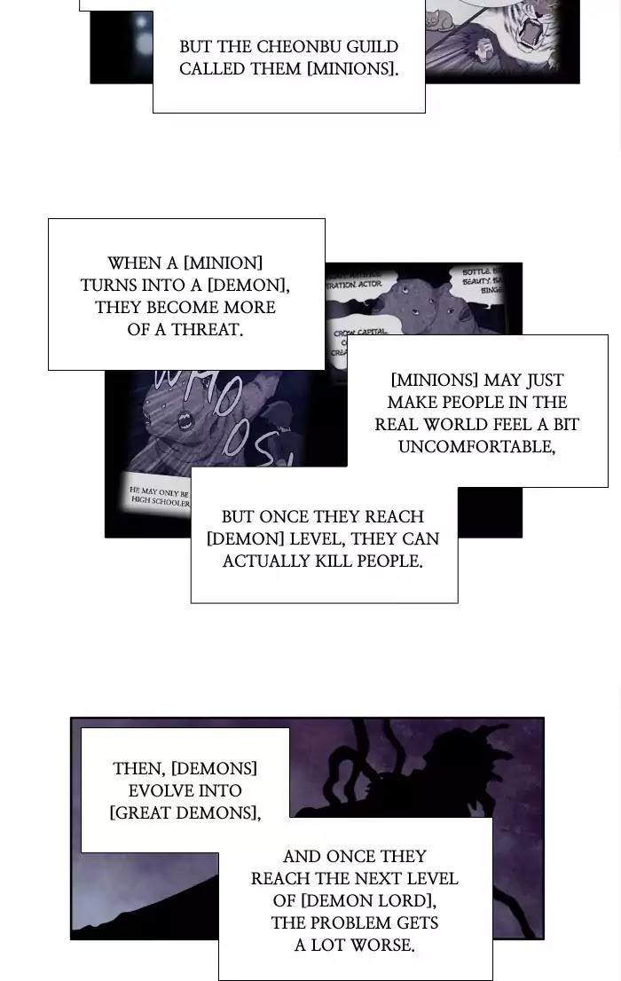 The Gamer Chapter 244 - page 21