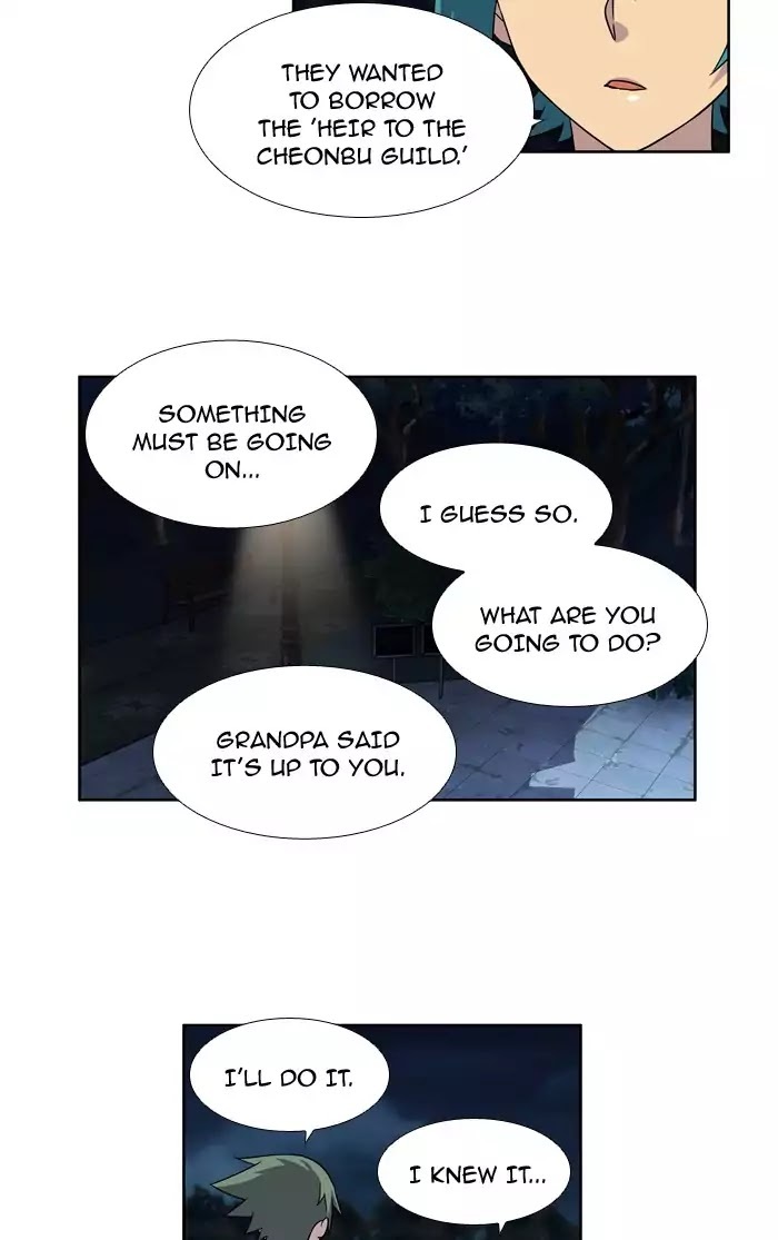The Gamer Chapter 244 - page 6