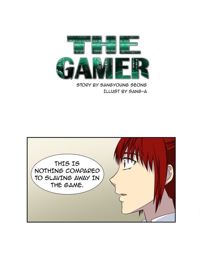 The Gamer Chapter 198 - page 1