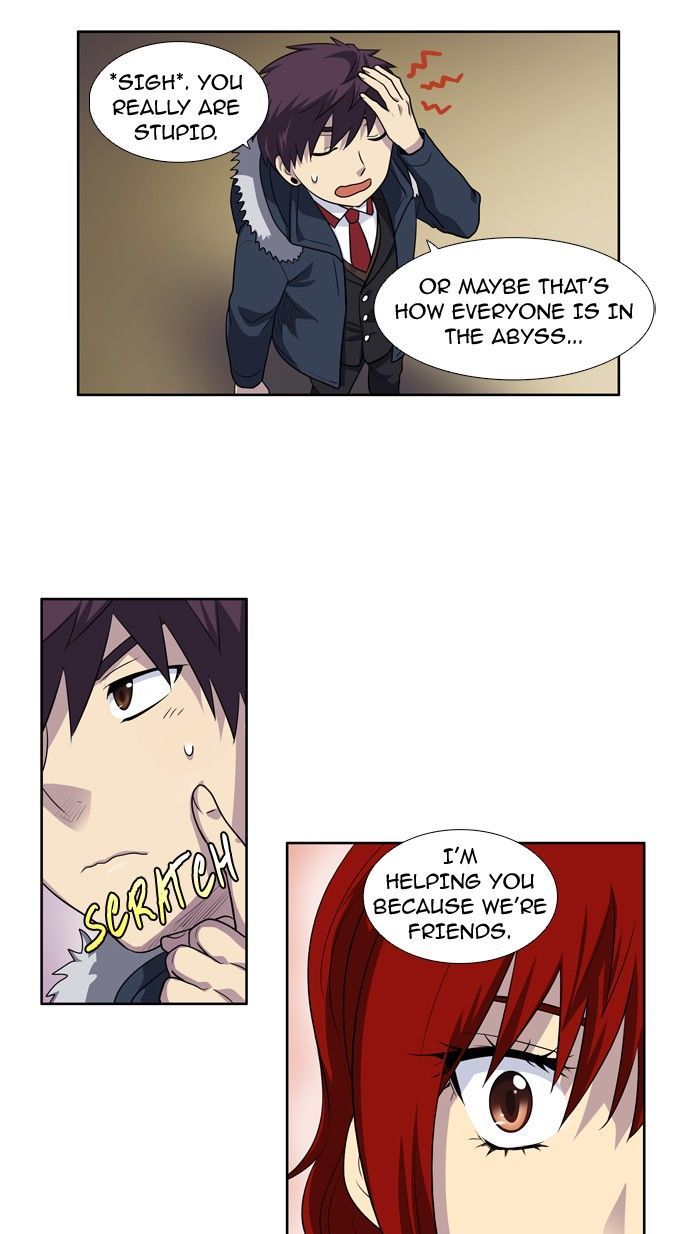 The Gamer Chapter 198 - page 12