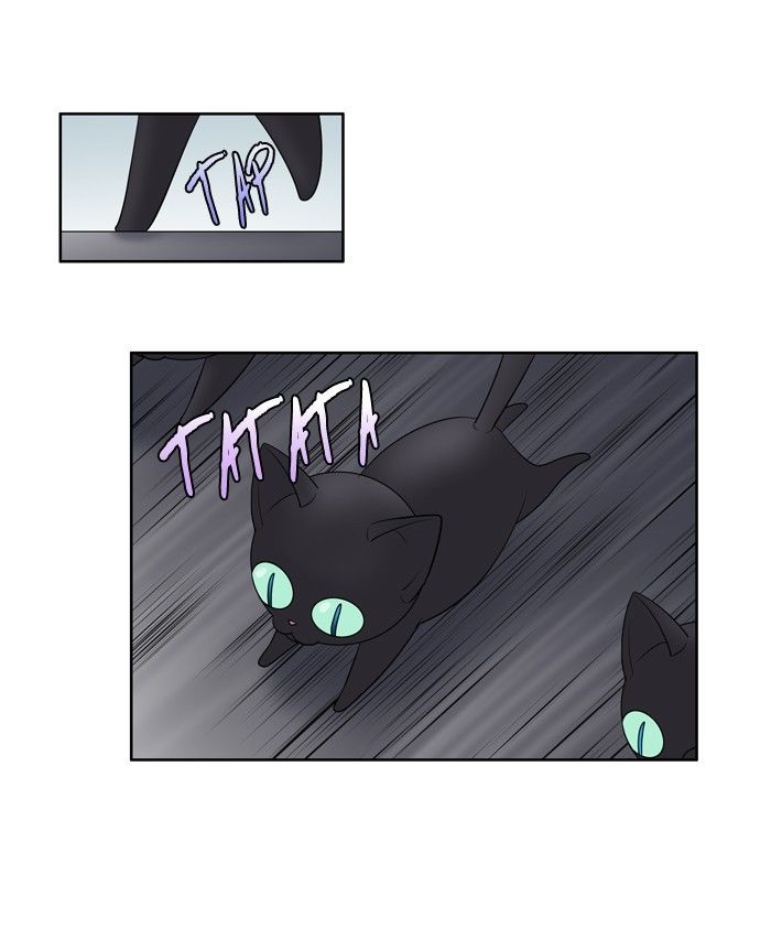 The Gamer Chapter 198 - page 16