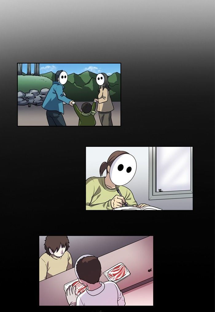 The Gamer Chapter 198 - page 20