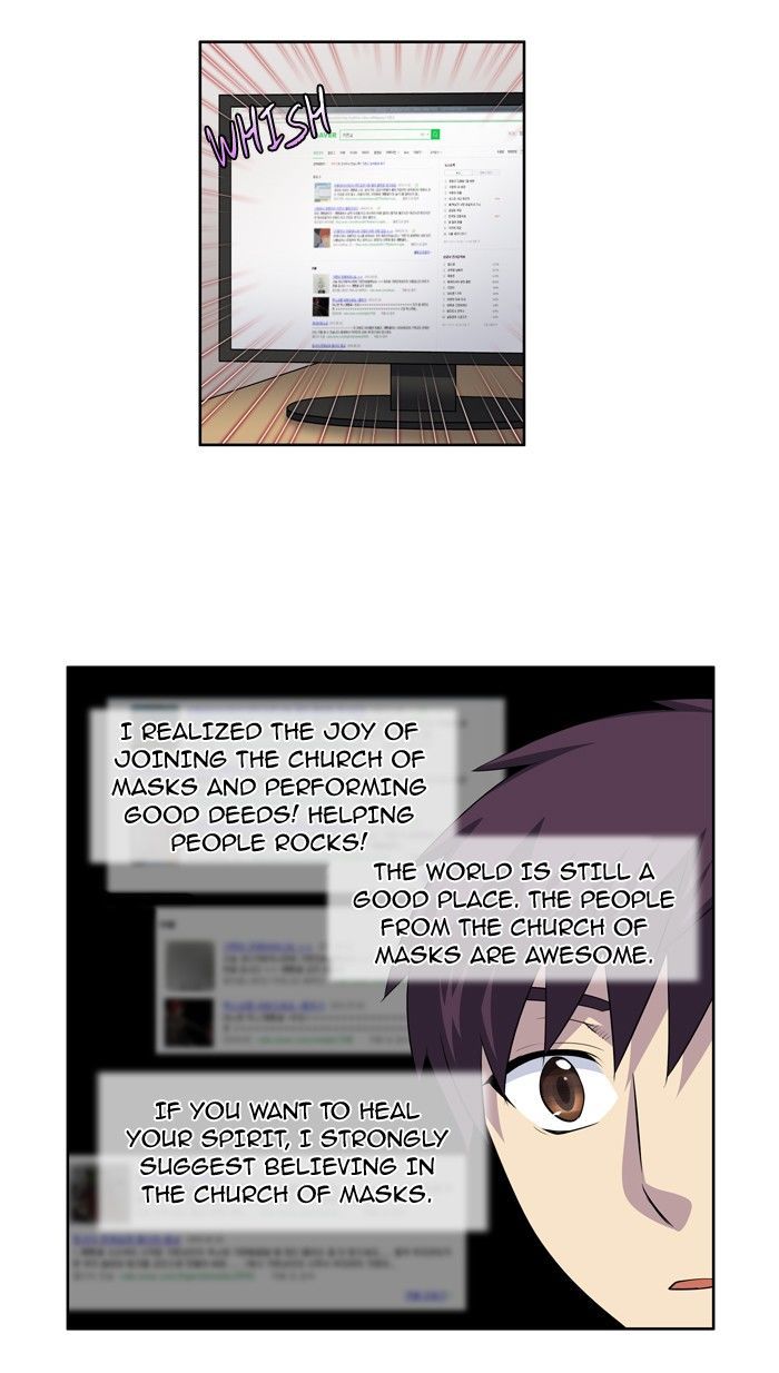 The Gamer Chapter 198 - page 24