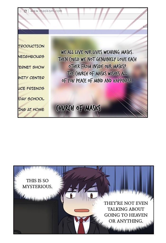 The Gamer Chapter 198 - page 26