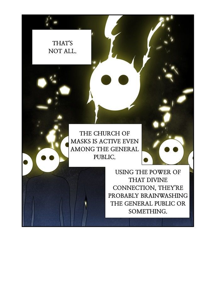 The Gamer Chapter 198 - page 7