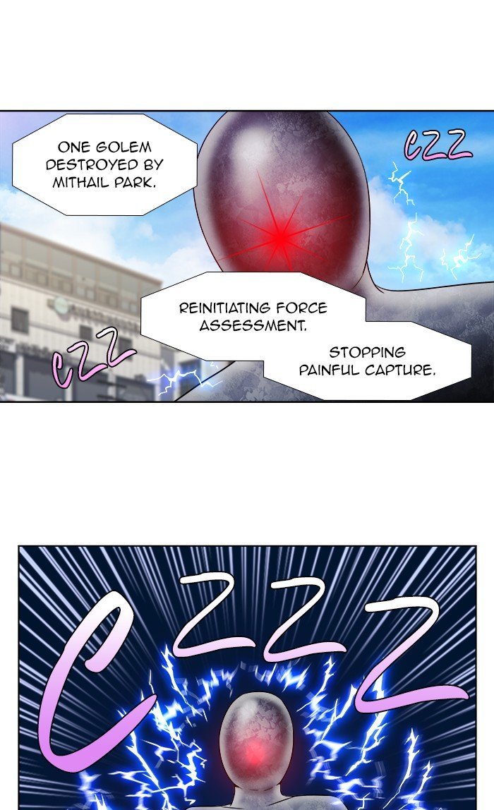 The Gamer Chapter 304 - page 23
