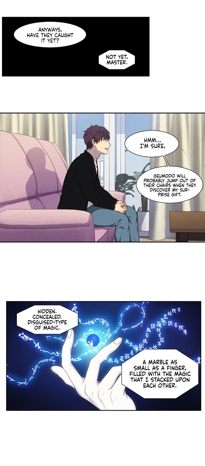 The Gamer Chapter 391 - page 17