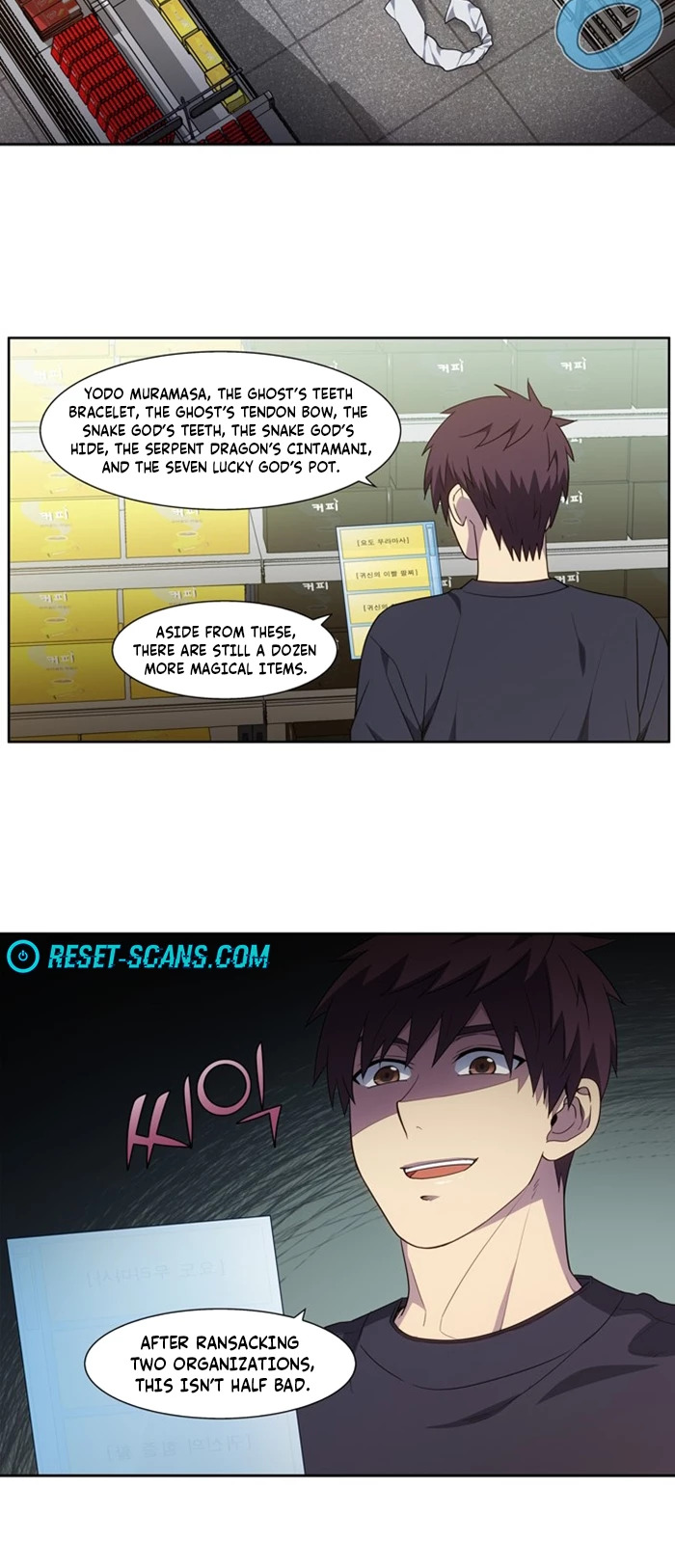 The Gamer Chapter 424 - page 12