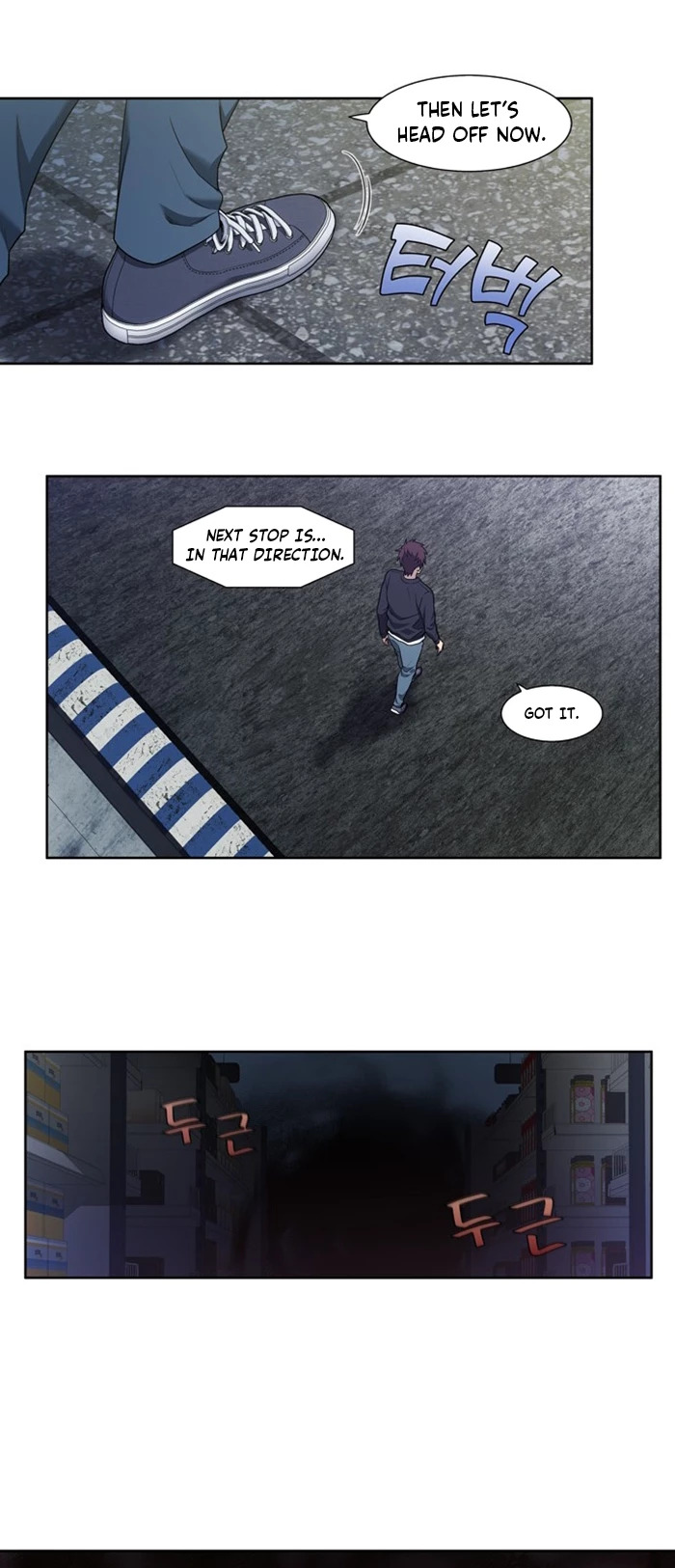 The Gamer Chapter 424 - page 13