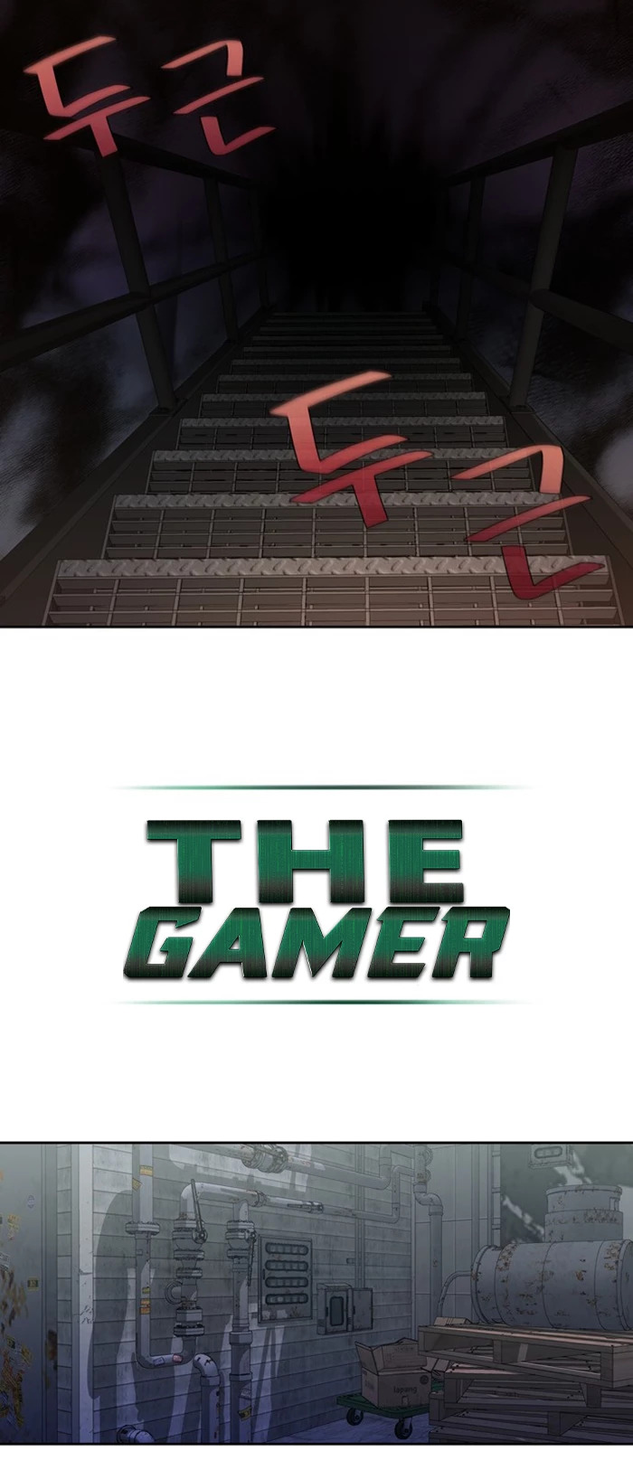 The Gamer Chapter 424 - page 14