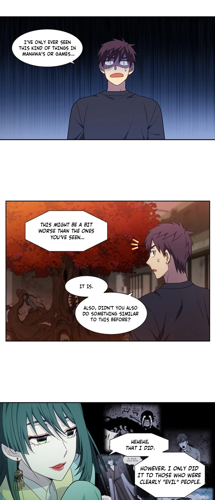 The Gamer Chapter 424 - page 16