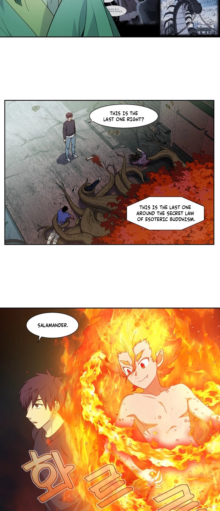 The Gamer Chapter 424 - page 17