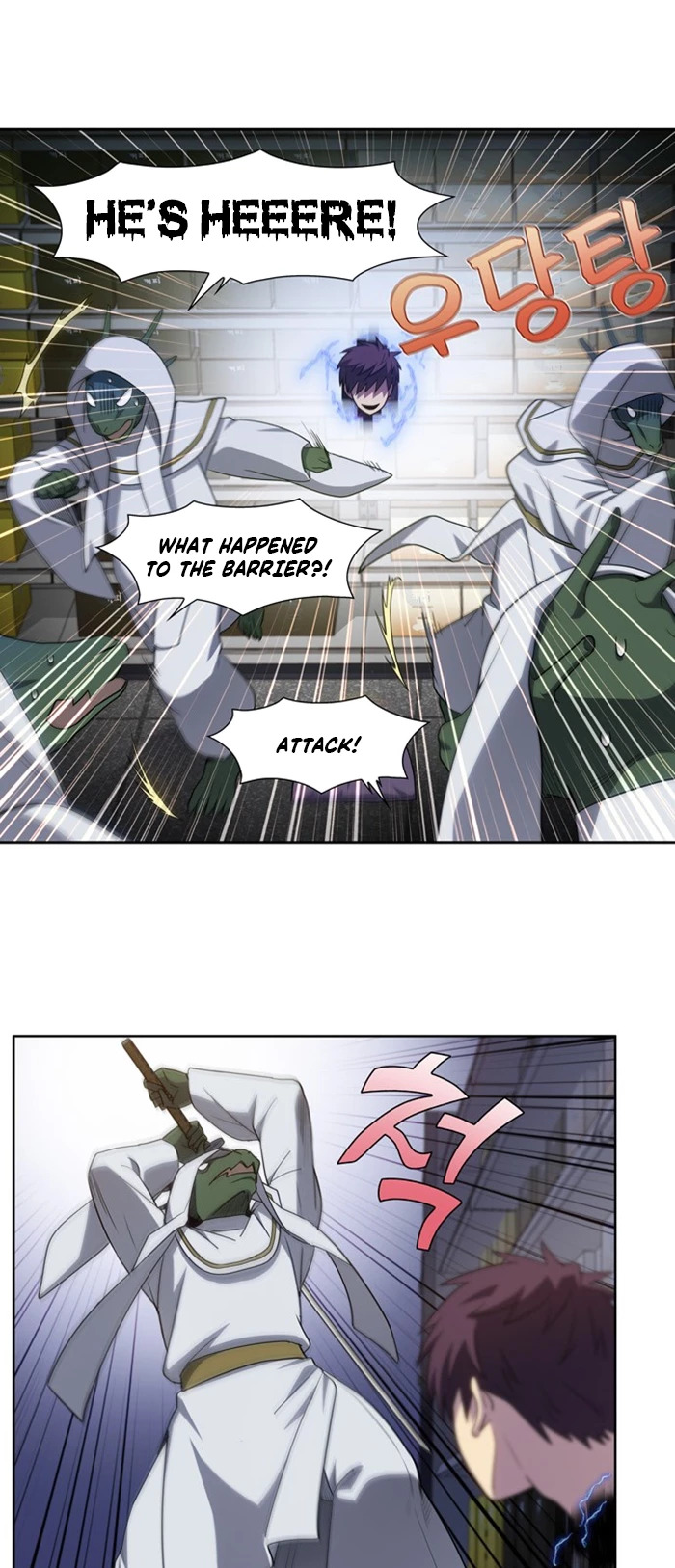 The Gamer Chapter 424 - page 3