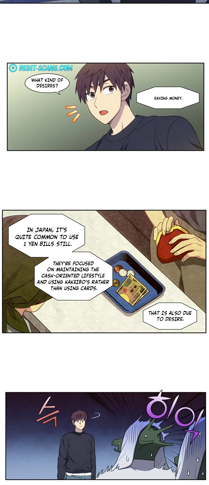 The Gamer Chapter 424 - page 8
