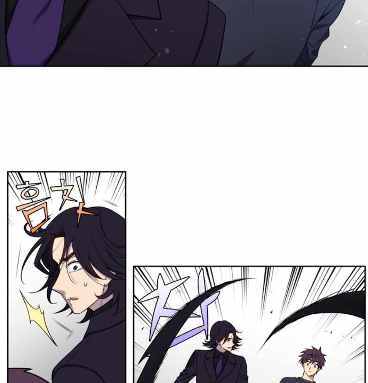 The Gamer Chapter 422 - page 16