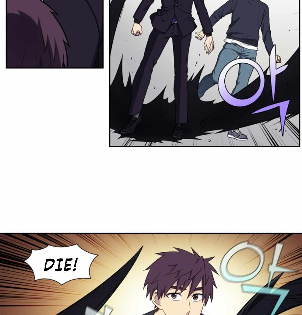 The Gamer Chapter 422 - page 17
