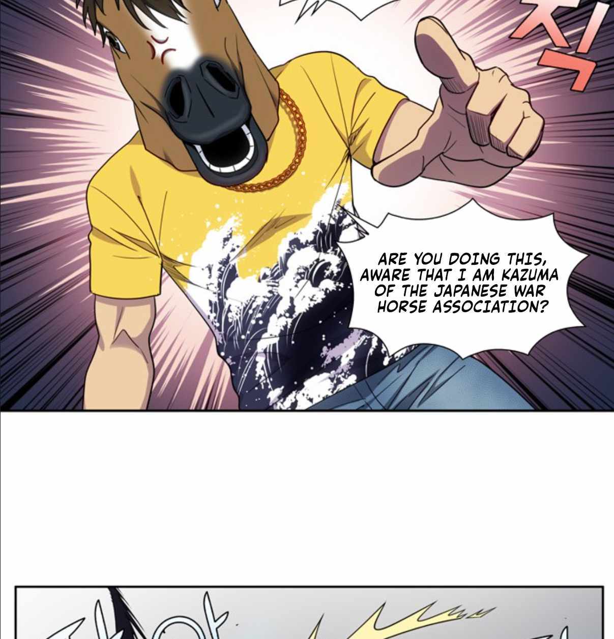 The Gamer Chapter 422 - page 22