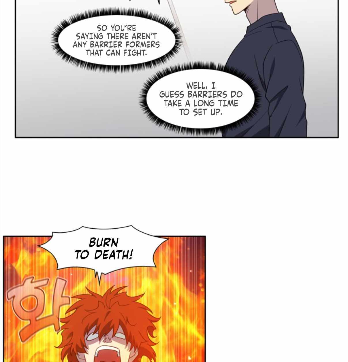 The Gamer Chapter 422 - page 33