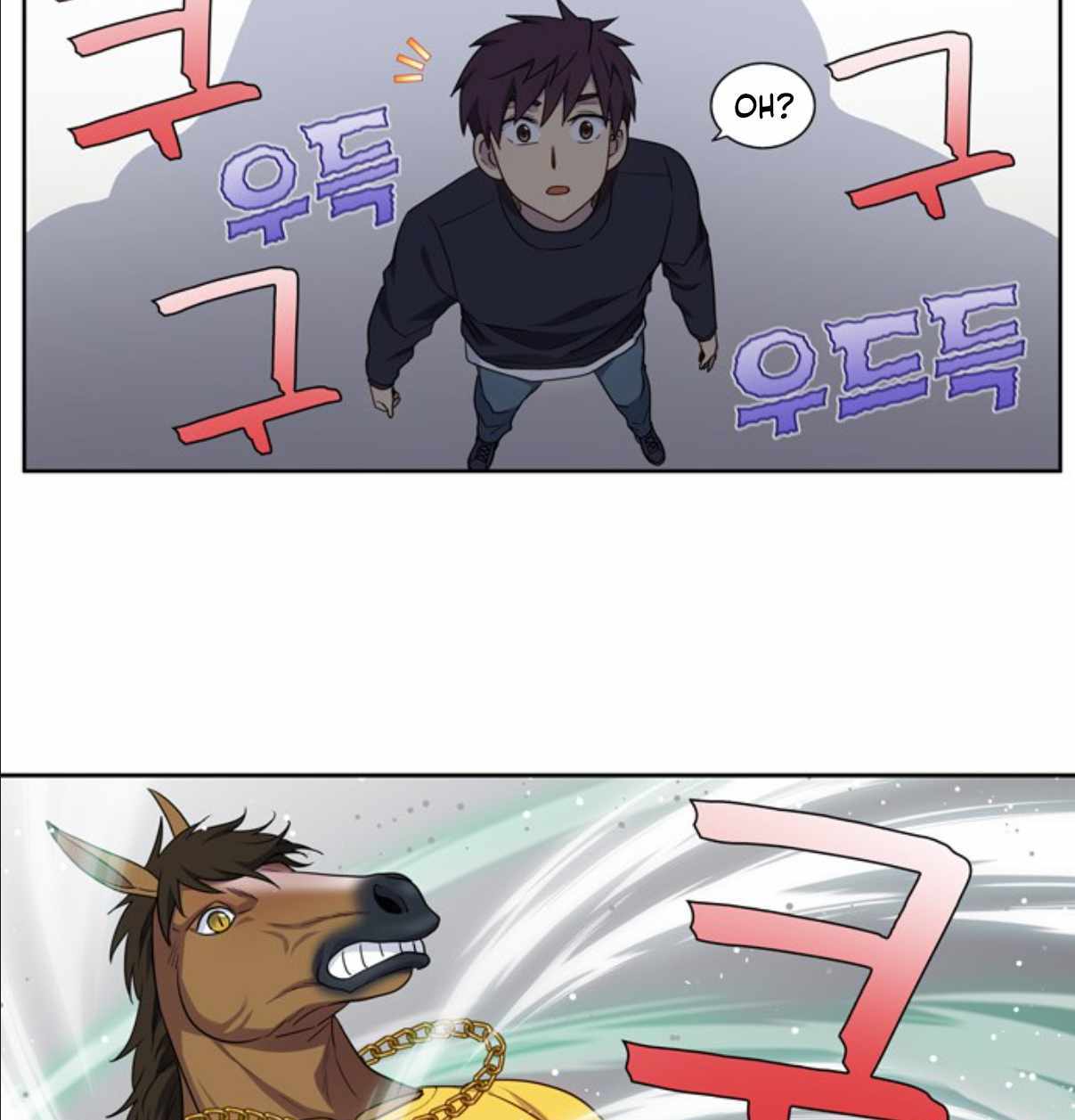 The Gamer Chapter 422 - page 42
