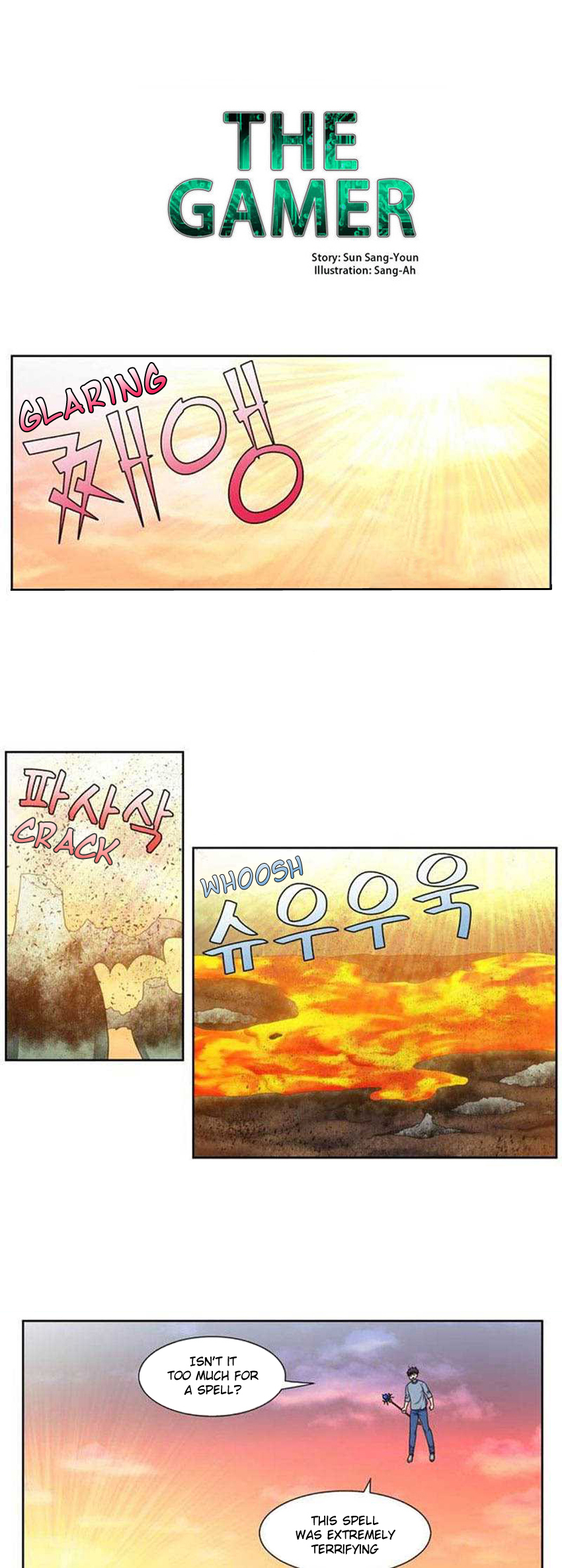 The Gamer Chapter 345 - page 1