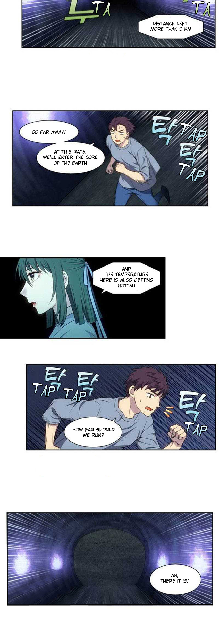 The Gamer Chapter 345 - page 12