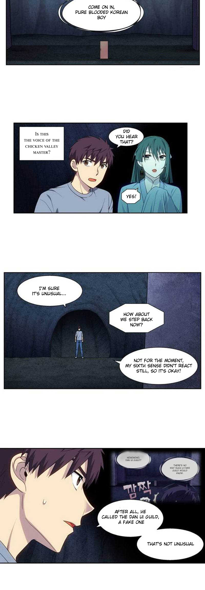 The Gamer Chapter 345 - page 15
