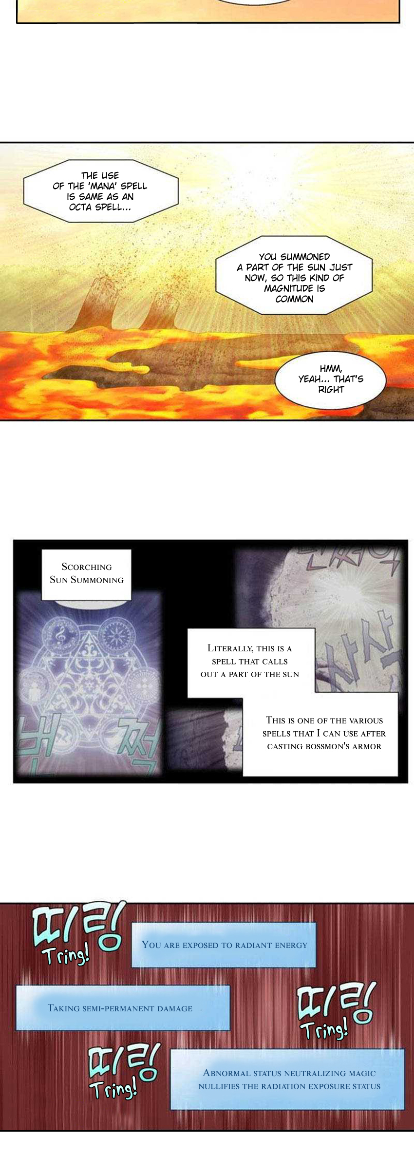 The Gamer Chapter 345 - page 2