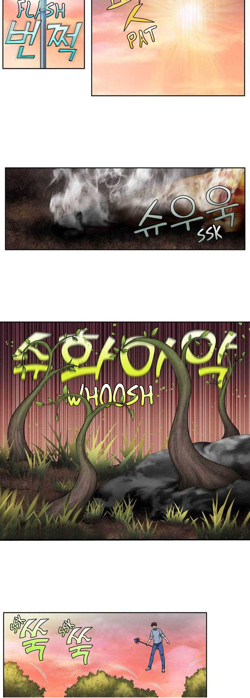 The Gamer Chapter 345 - page 4