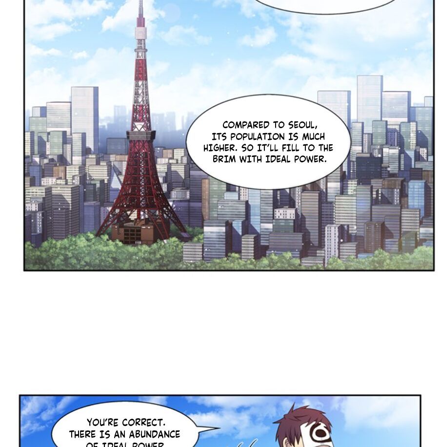 The Gamer Chapter 419 - page 10