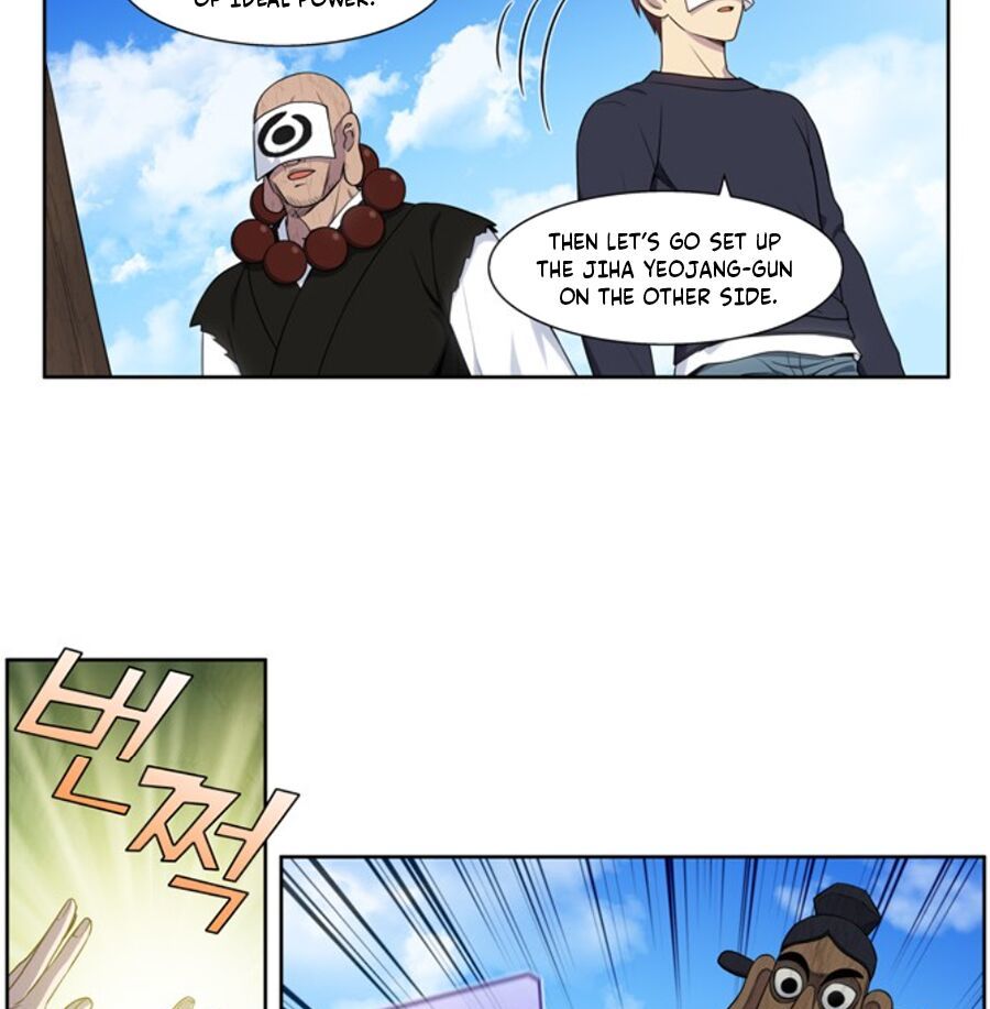 The Gamer Chapter 419 - page 11