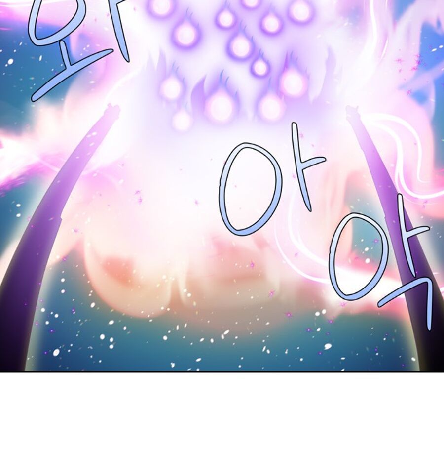 The Gamer Chapter 419 - page 15