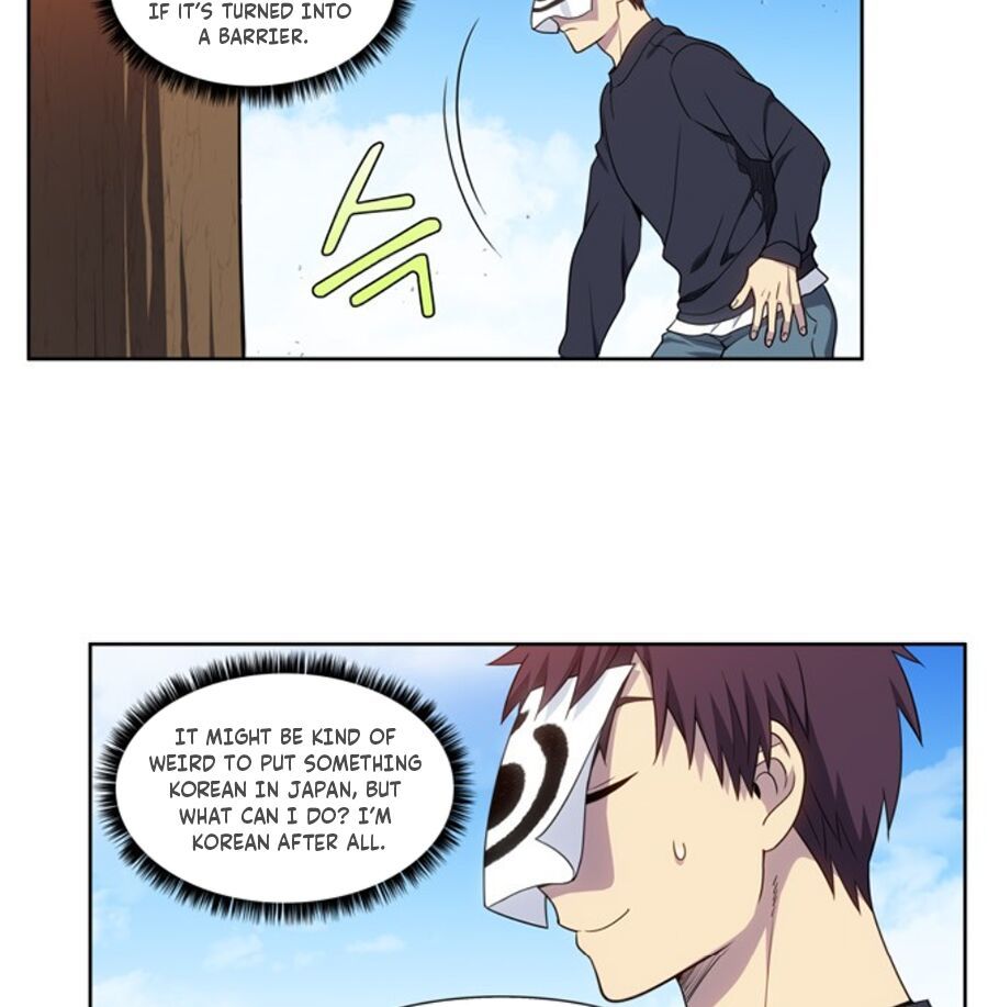 The Gamer Chapter 419 - page 5
