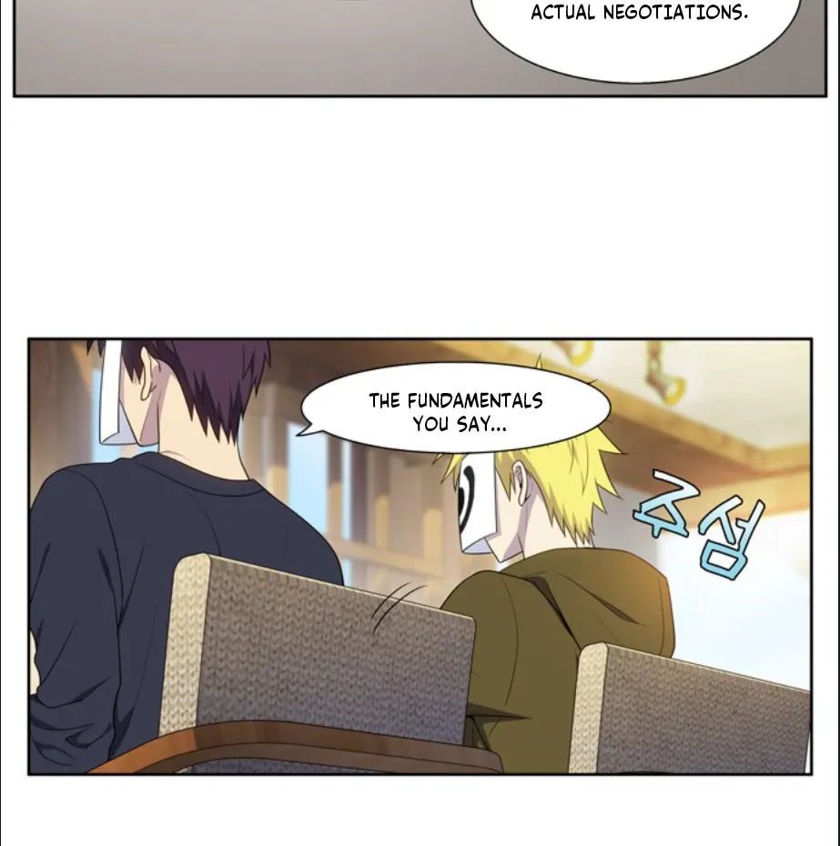 The Gamer Chapter 418 - page 4