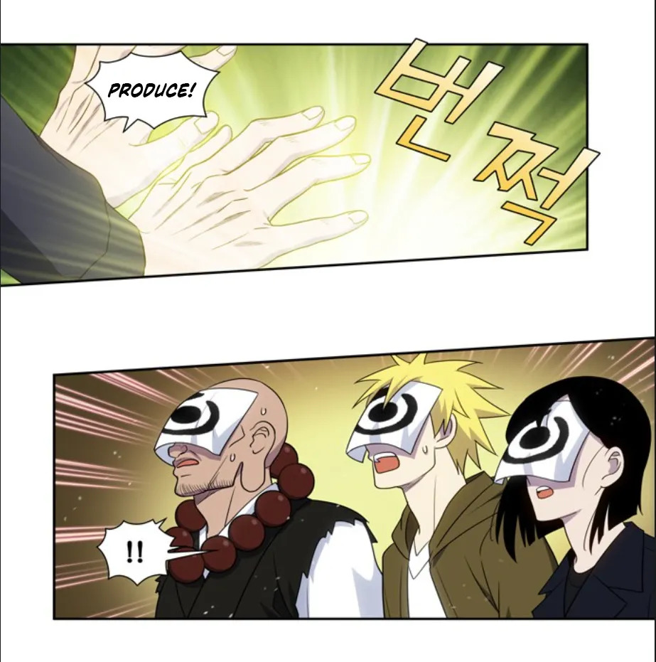 The Gamer Chapter 418 - page 44