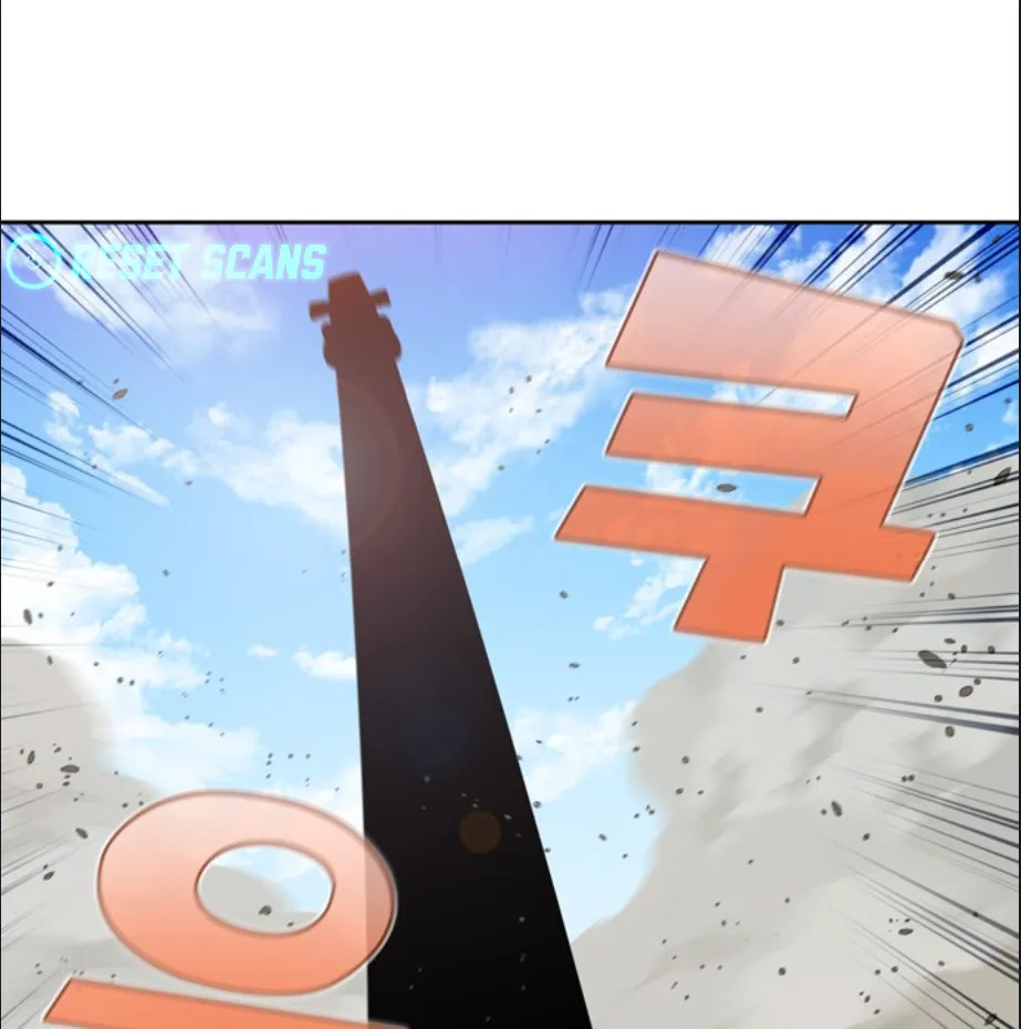 The Gamer Chapter 418 - page 45