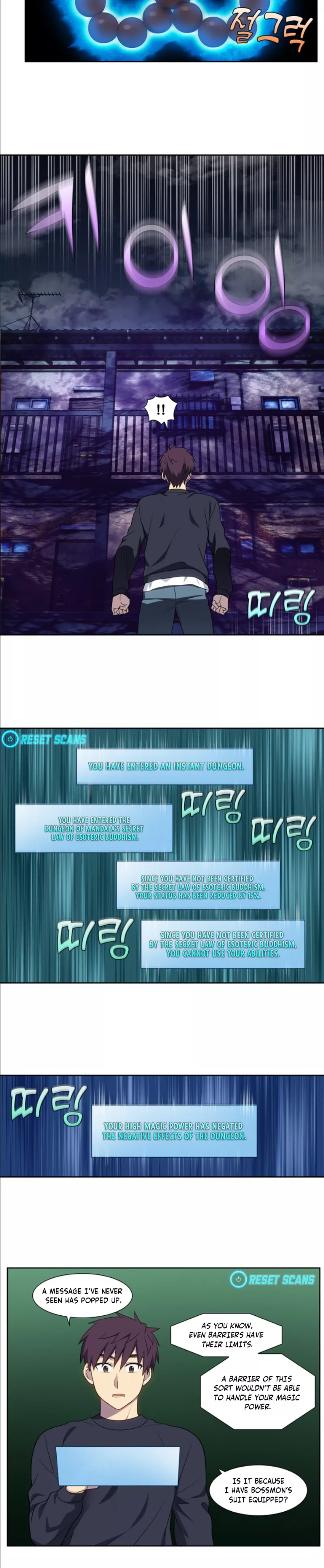 The Gamer Chapter 417 - page 4