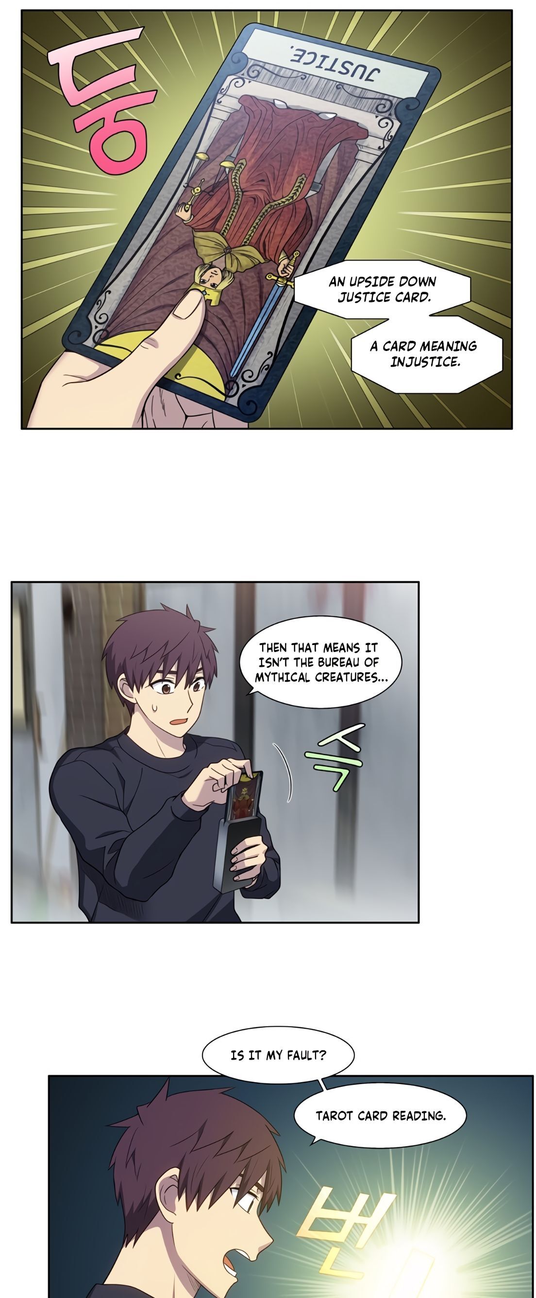 The Gamer Chapter 426 - page 10