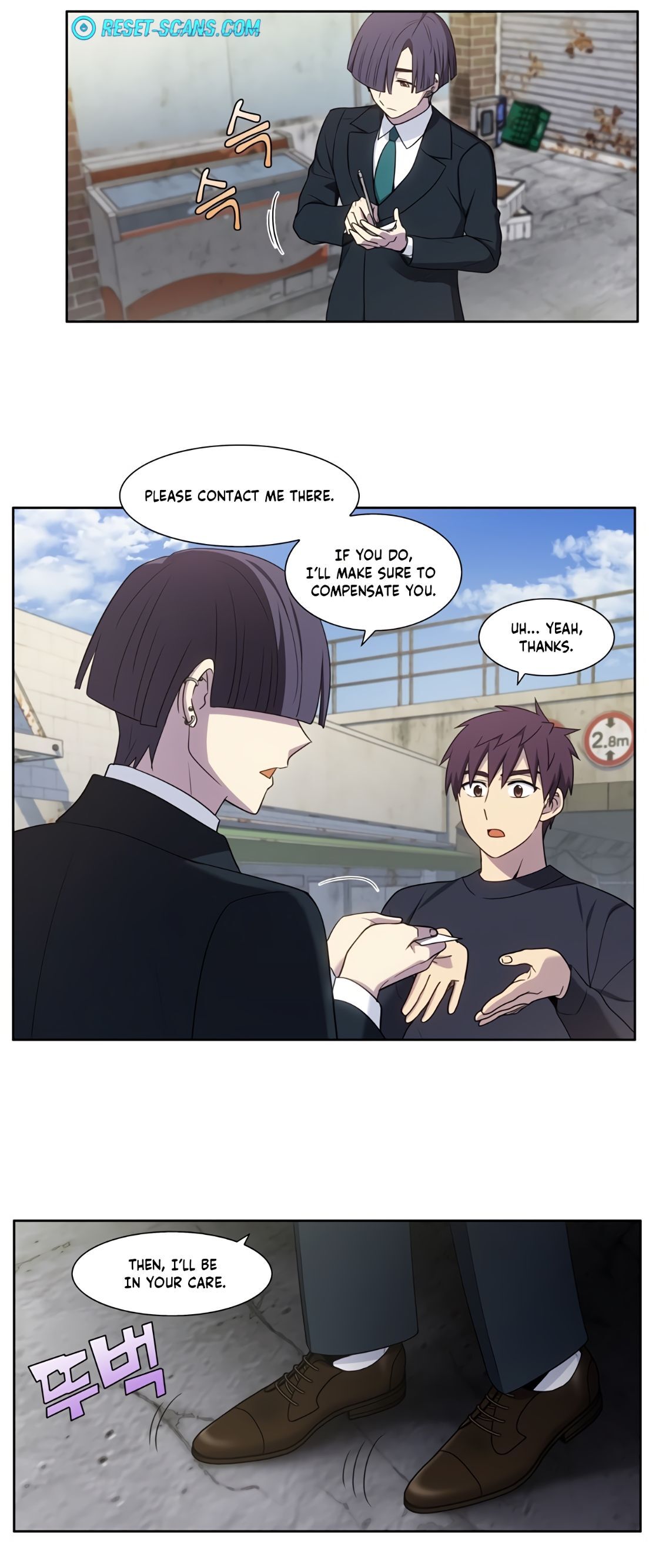 The Gamer Chapter 426 - page 5