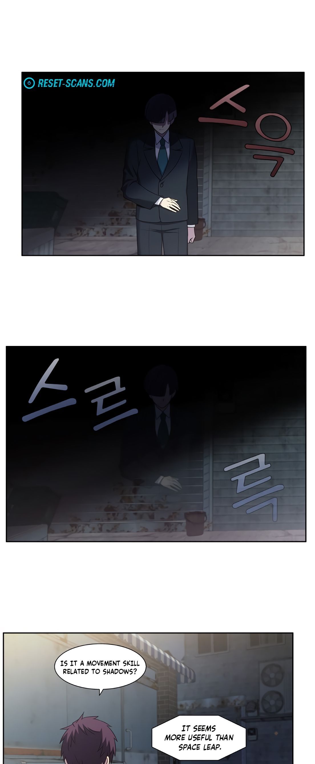 The Gamer Chapter 426 - page 6