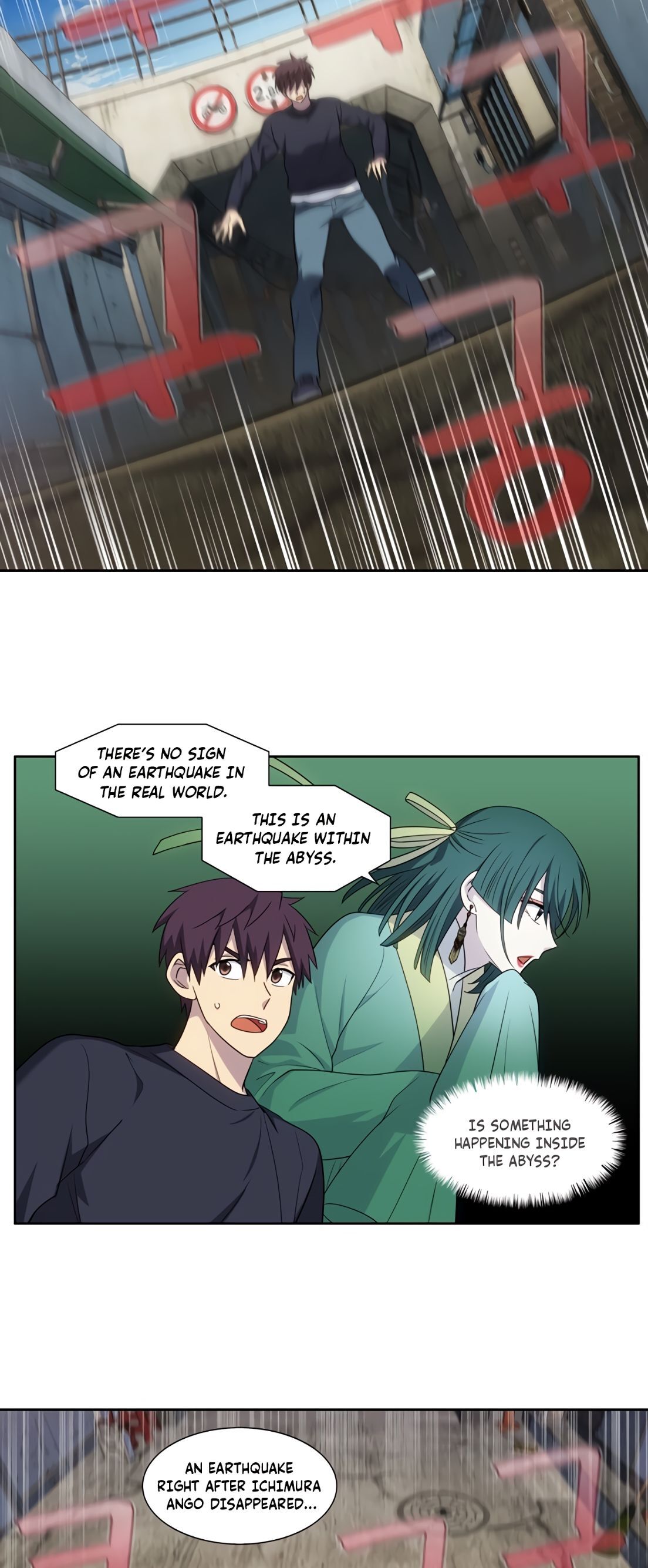 The Gamer Chapter 426 - page 8