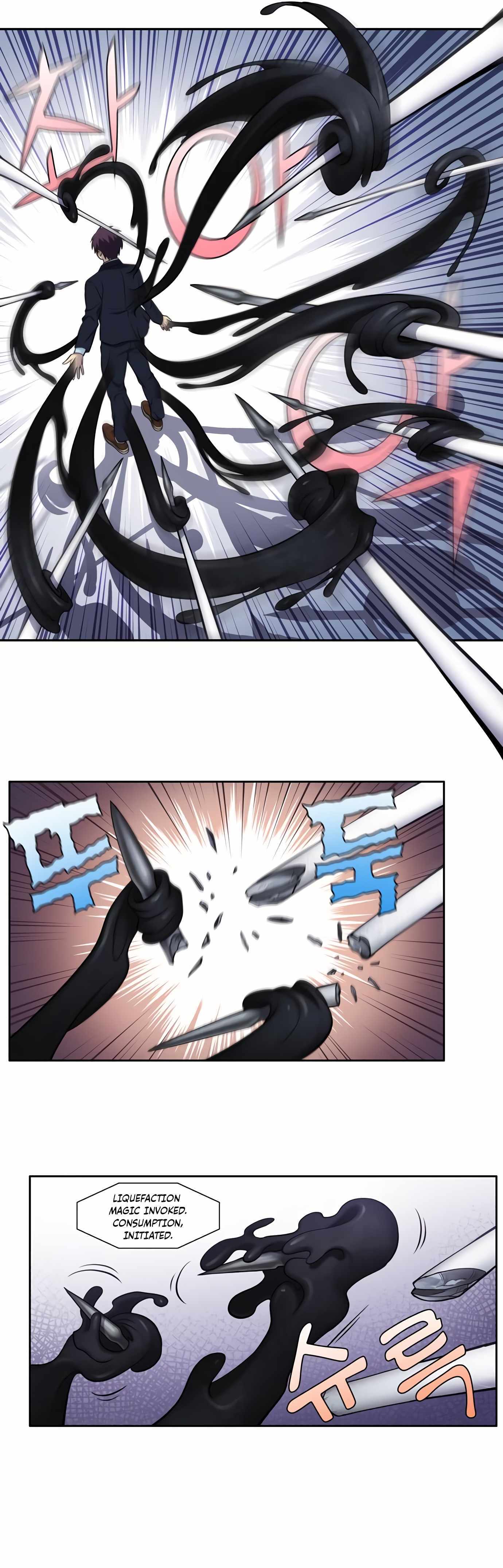 The Gamer Chapter 443 - page 14