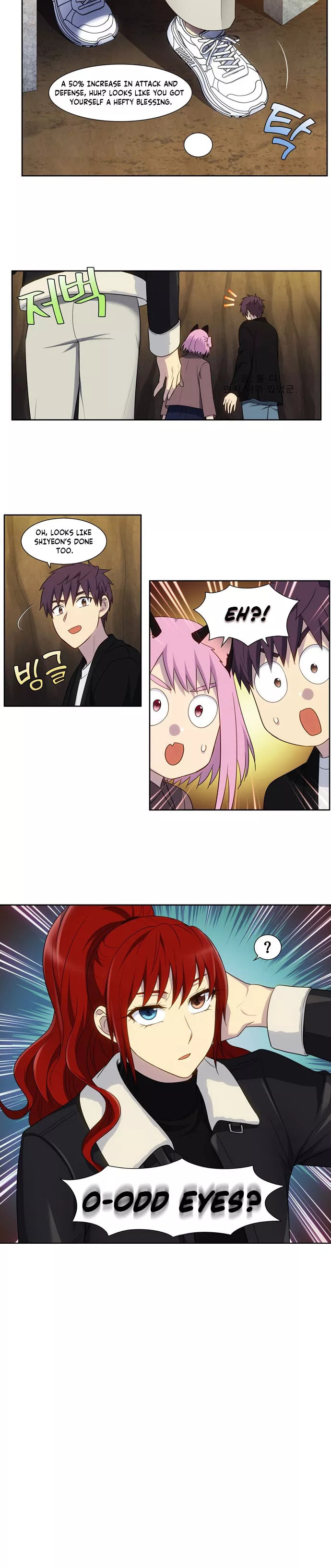 The Gamer Chapter 412 - page 10