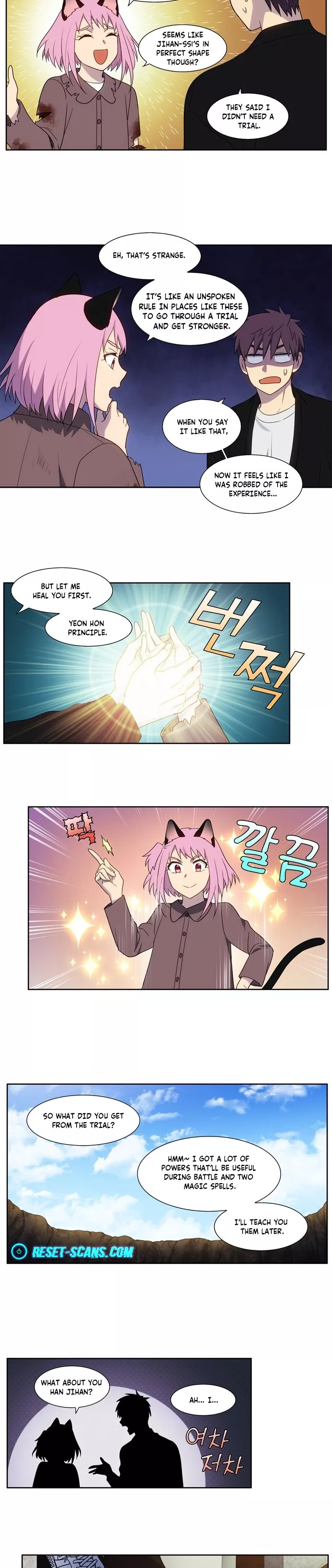 The Gamer Chapter 412 - page 9