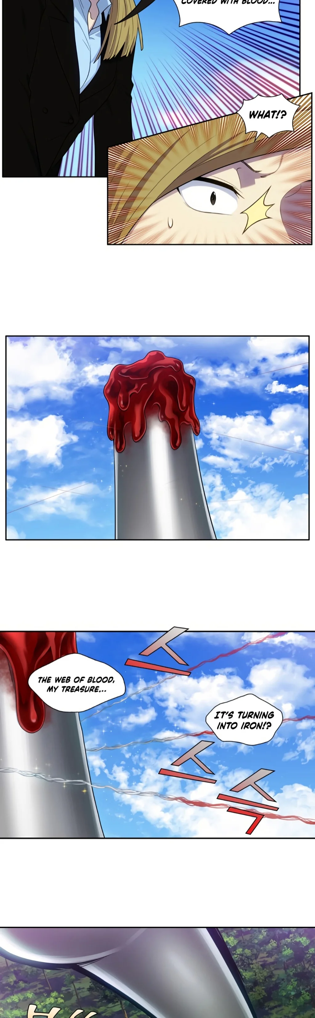 The Gamer Chapter 455 - page 11
