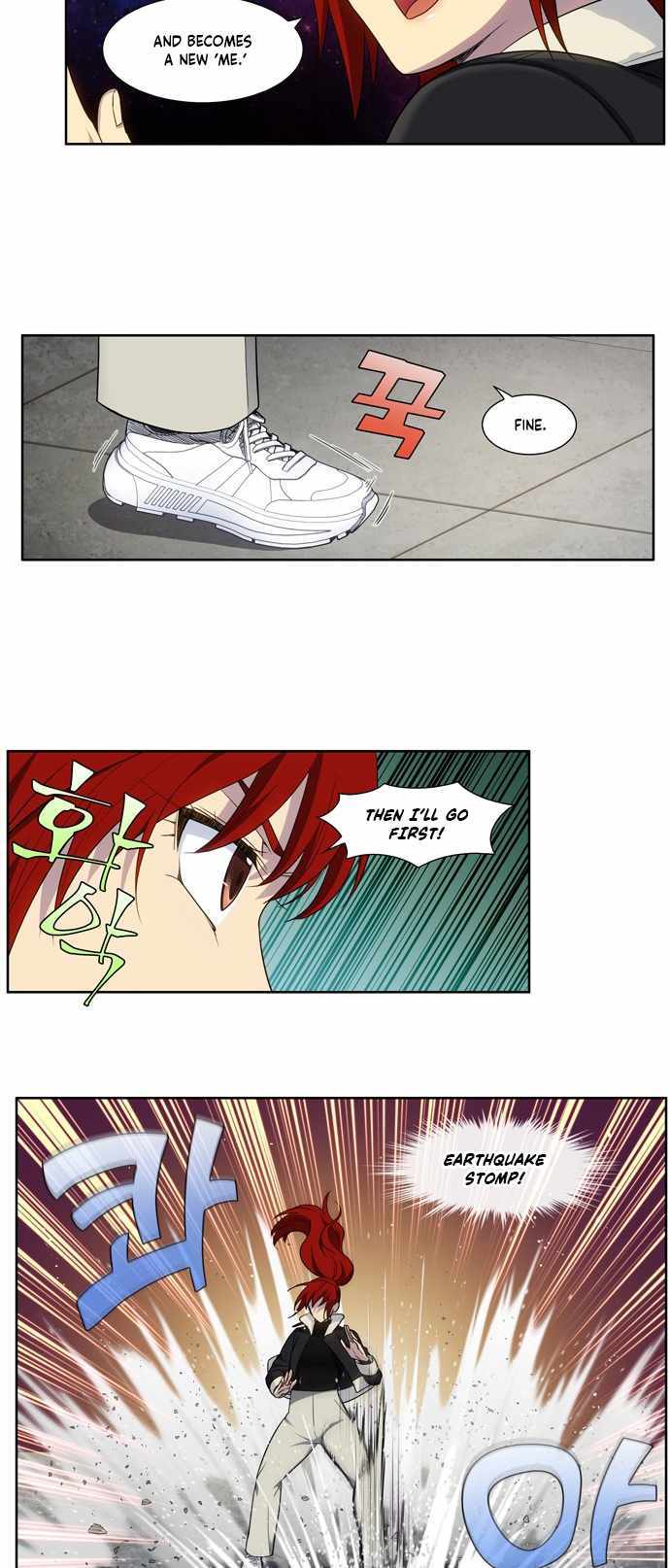 The Gamer Chapter 411 - page 12