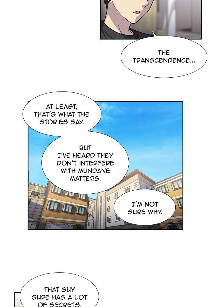 The Gamer Chapter 245 - page 16