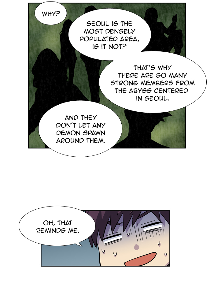 The Gamer Chapter 245 - page 22