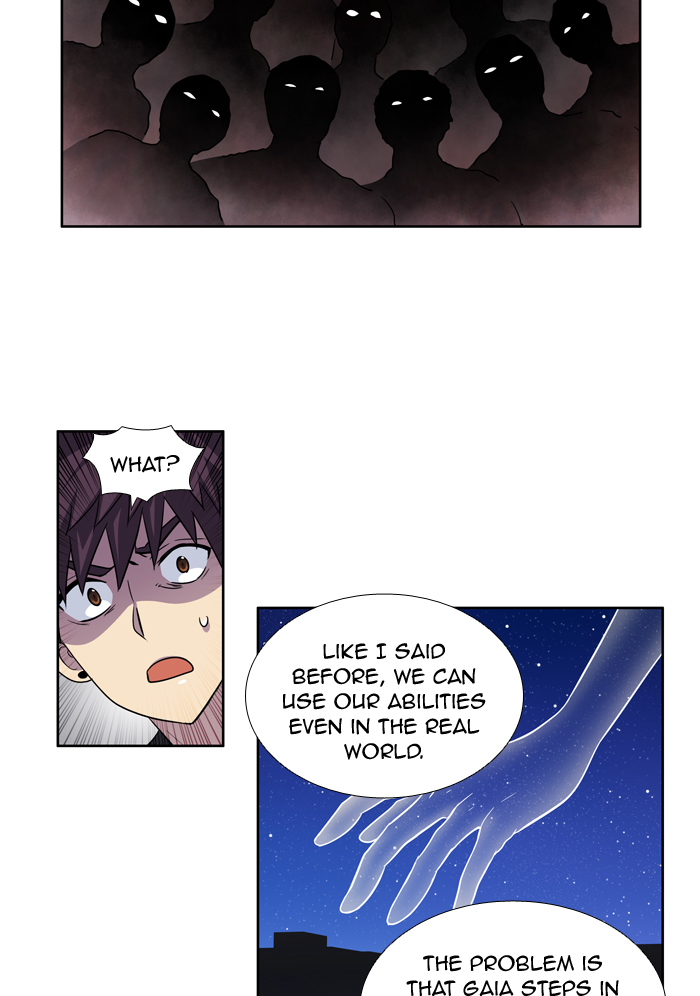 The Gamer Chapter 245 - page 7